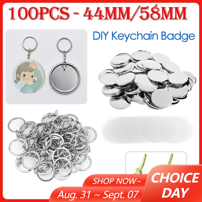 100PCS 44mm 58mm Keychains Bad - Button Badge Blank 评论和价格